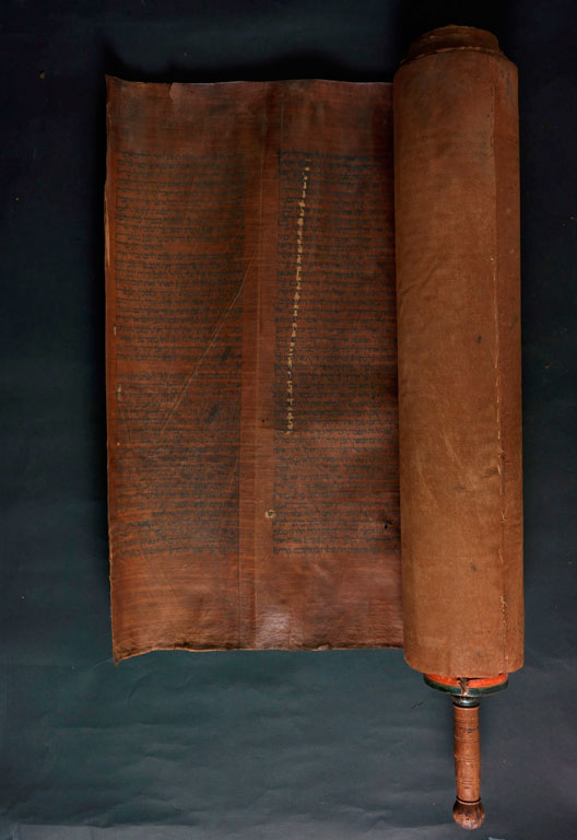Torah Scroll from Spain, NLI